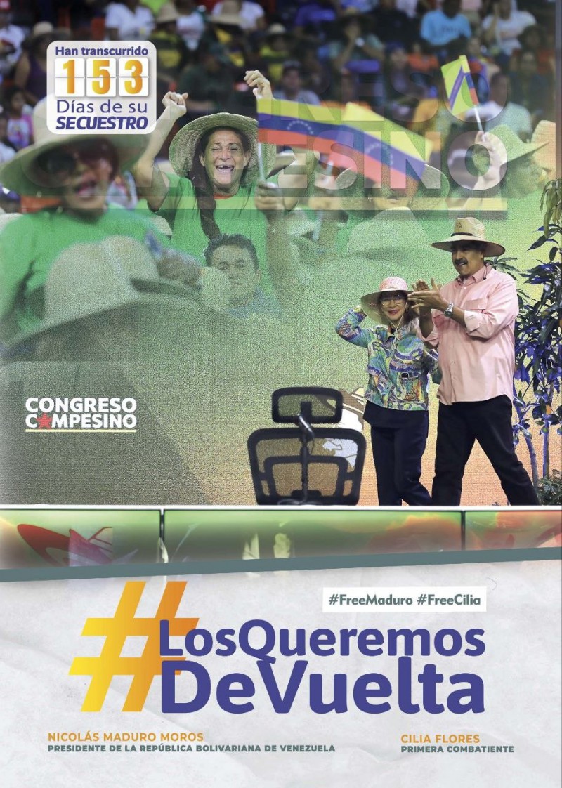 Sunai Vzla