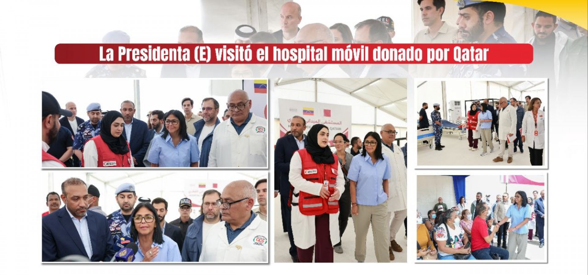 La Presidenta (E) visitó el hospital móvil donado por Qatar
